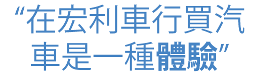 chinesequote1
